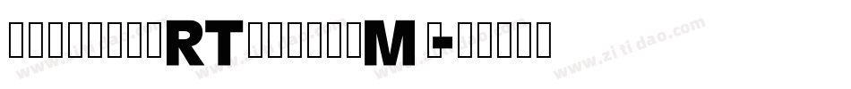 Popincourt 1981 Md字体转换